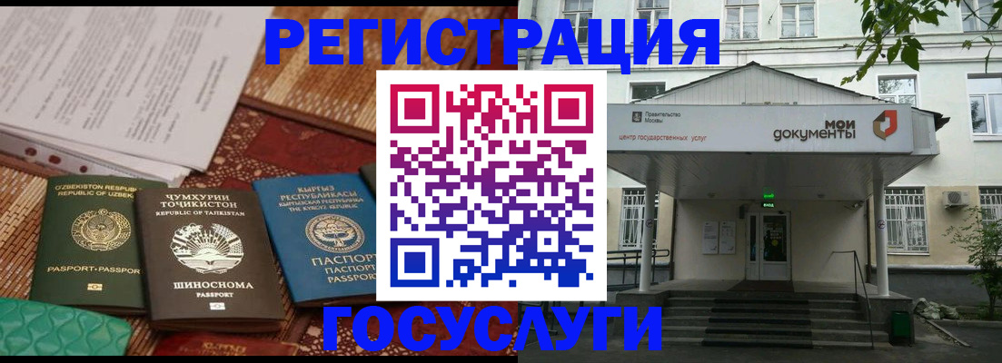 пропишу в квартире в Кубинке